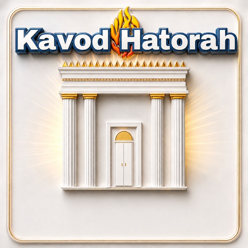 Kavod HaTorah — Centre Breslev francophone de Hadera